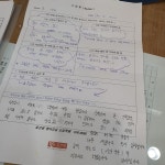 윤선생우리집앞영어교실 도심학원