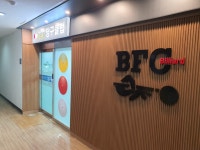 빌프렌즈 당구클럽