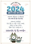 셀독24스터디카페 울산천상점