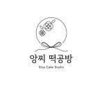 앙찌떡공방