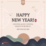 썸머잉글리시영어학원