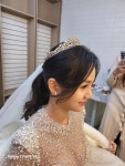 엘제이메이크업헤어토탈샵 반포점