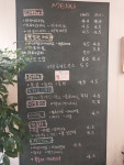 이오