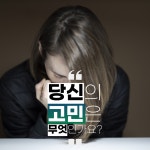 올인원 1대1 원어민 영어회화