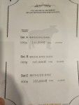 마블넘버나인 광교점