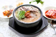종가집식당