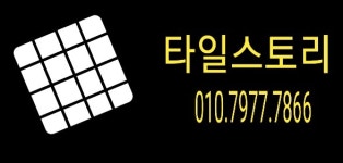 에이치와이솔루션