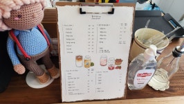 율이네농장카페