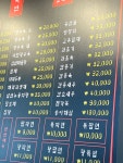 국빈