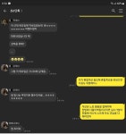 준 영어수학 학원