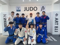 메가유도클럽