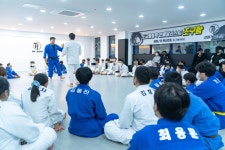 김형기유도관 송파점