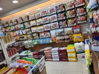 메가펫 애견미용샵