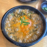 태성추어탕 태안점