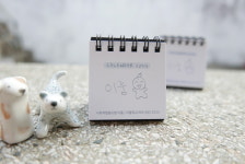 나날디자인