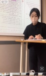 헤일리영어