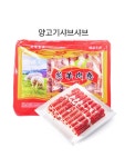 면목중국식품마트