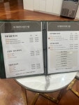 첨단더블유테라피 마사지