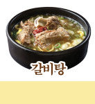 거마농장