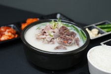 아부지국밥