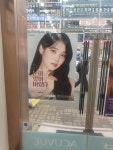 e편한안경원