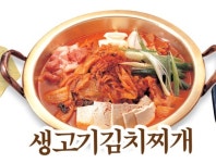 거마농장