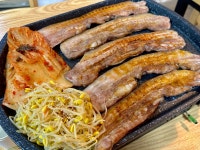참숯생고기 시흥 거모점