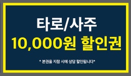 율하