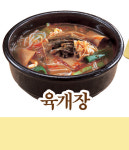 거마농장