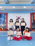 홍익인간태권도