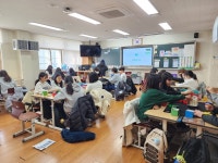 펀앤조이에듀케이션