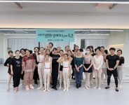 댄스인데이지 포레 무용학원