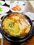 방자식당