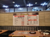 청도청정한우식육식당