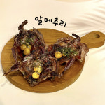 펫푸드공작소