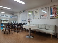 헬스트론 청량리지점