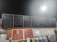 김밥나라동대점