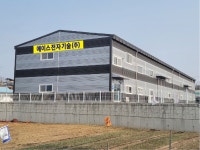 충무로광고 세종지사 | 충무광고 인테리어