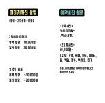 코닥홈사진관