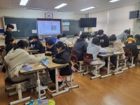 펀앤조이에듀케이션