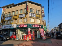 도솔천한의원