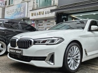 마스터워시 손세차장 스팀 광택코팅