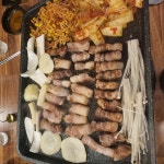 돈앤카우