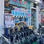 헬스마일 장안점