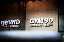 짐구공 24시 헬스 PT 외대점