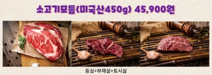 식껍 김포라베니체점