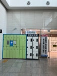 크린토피아코인워시 금천롯데캐슬점