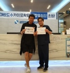 디버스아카데미