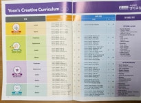 윤선생우리집앞영어교실 후평우미린영어교습소