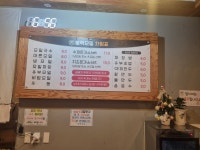 블랙모밀 광주본점